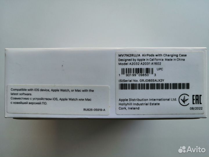 Кейс A1602 для Airpods-2