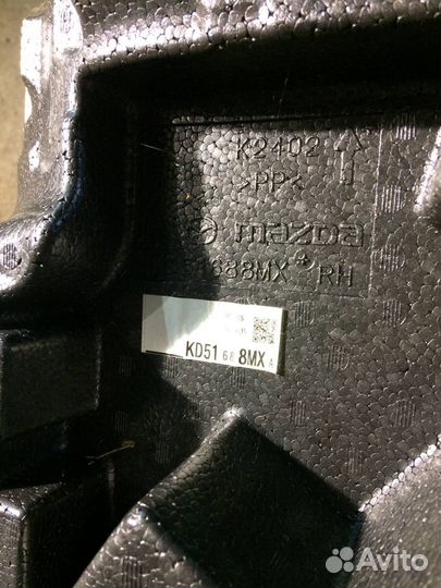 Ящик под инструмент Mazda CX 5