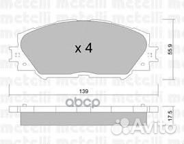 22-0747-0 колодки дисковые передние Toyota RAV