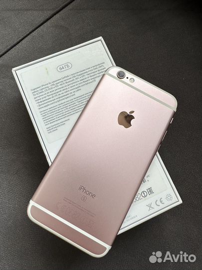 Телефон iPhone