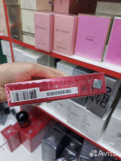 Gucci rush 75ml