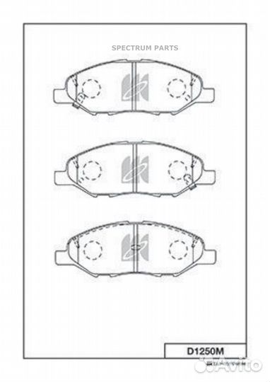 Kashiyama D1250M колодки торм., прдн., К-Т, /41060