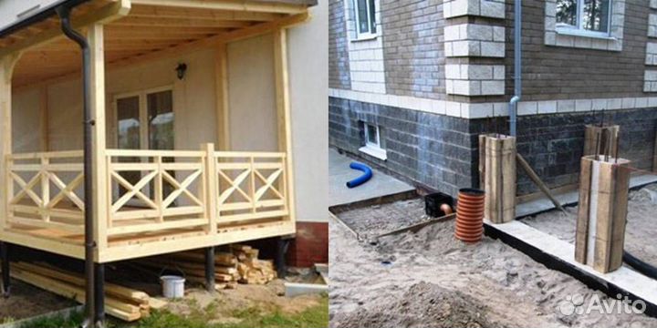 Строительная бригада
