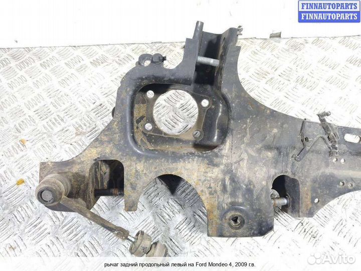 Ручник Ford Mondeo IV, 2009