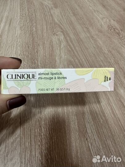 Clinique pink honey