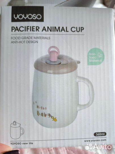 Кружка с крышкой и ложкой