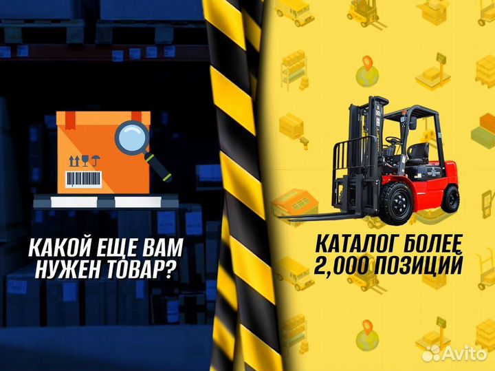 Стеллаж металлический для дома Ж678У90