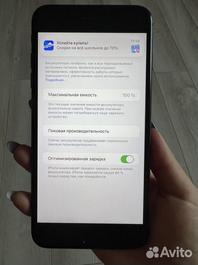 iPhone 8 Plus 64gb