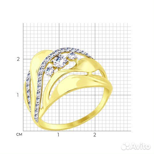 Кольцо sokolov из золота, 017501-2, р.18,5