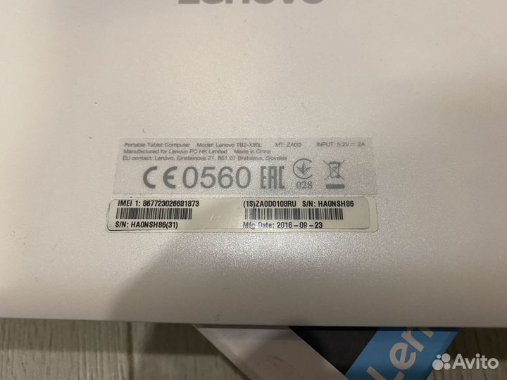 Lenovo Tab2 a10-30