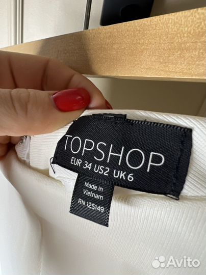 Брюки TOP shop