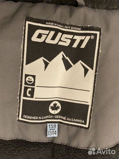 Парка зимняя с мехом