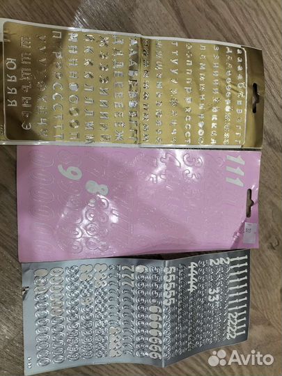 Набор для творчества