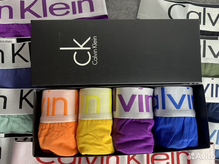 Трусы мужские