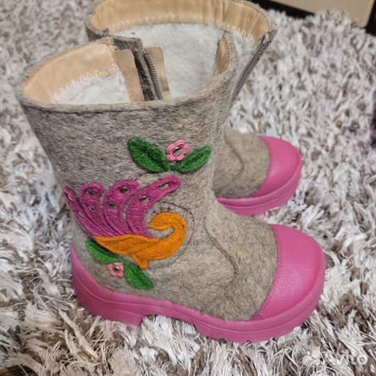 Валенки филипок 27