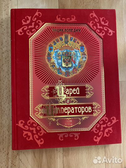 Детские книги (бронь)пакетом