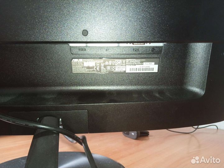 Монитор 144 гц Asus VP249QGR