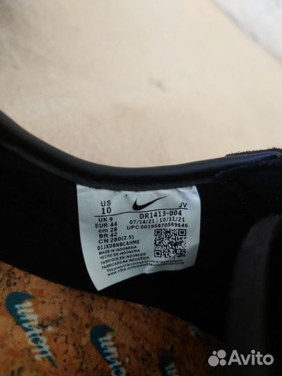 Россовкиnike Cortez Union