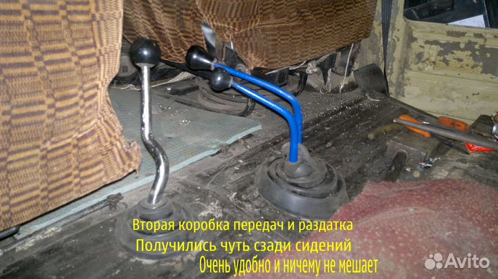 Снегоболотоход