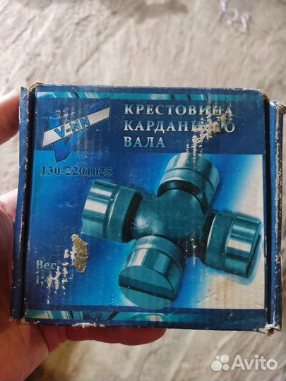 Крестовина карданного вала Газ, ЗИЛ