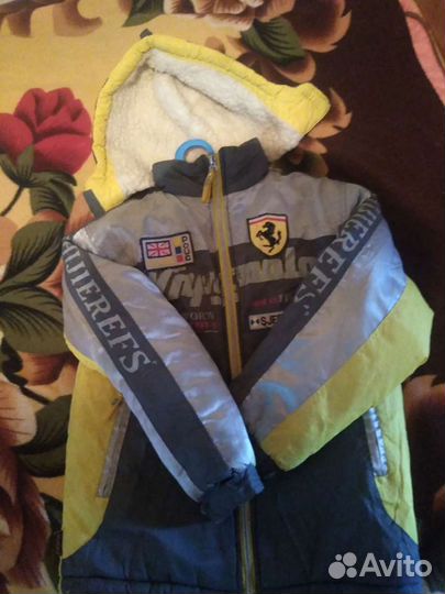 Куртка для мальчика