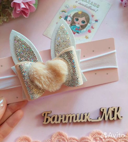 Повязка на голову для малышки