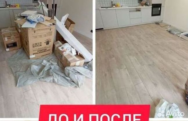 Вывоз мусора с грузчиками