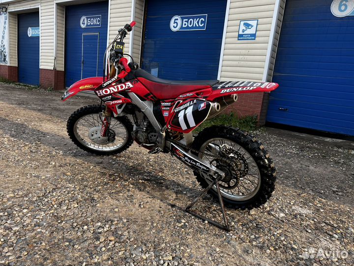 Honda CRF250R