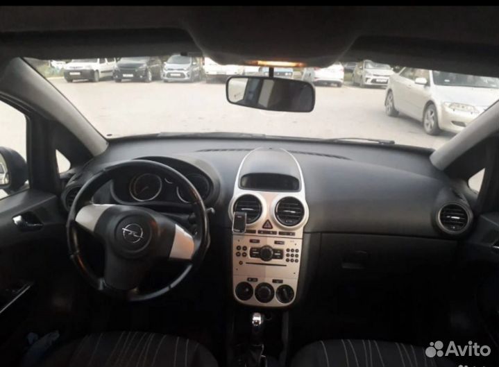 Автопрокат автомобилей