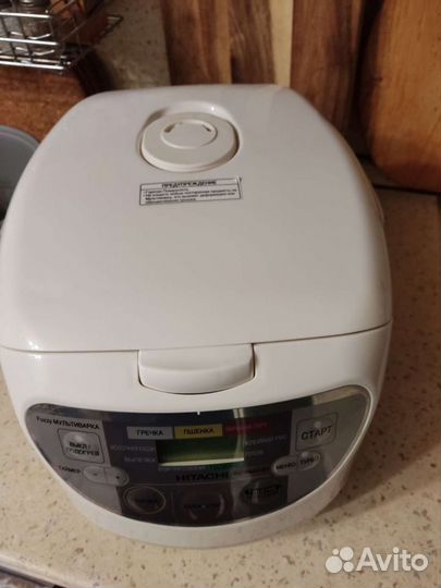 Мультиварка Hitachi RZ-RMA18Y