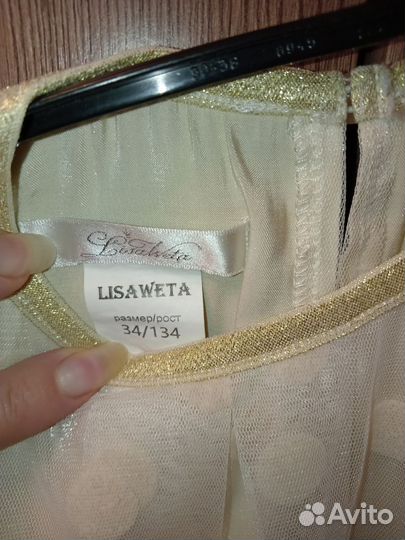 Платье для девочки