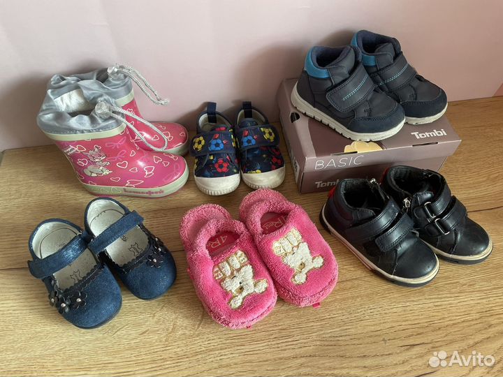 Обувь девочке, мальчику 22,23