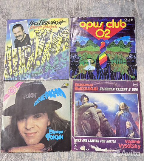 Виниловые пластинки продам