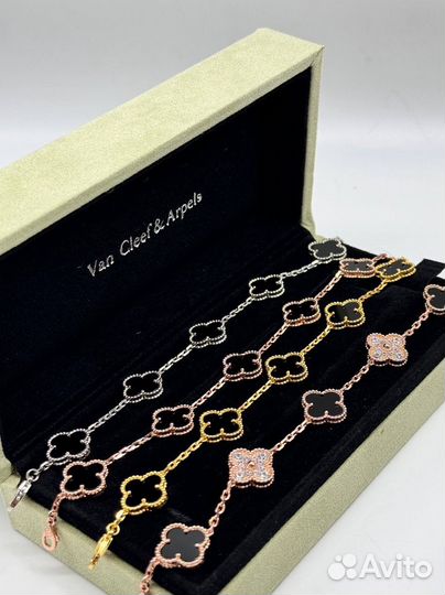 Браслет van cleef