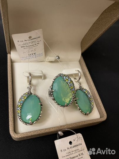 Серебро Серебрянные Серьги и кольцо комплект