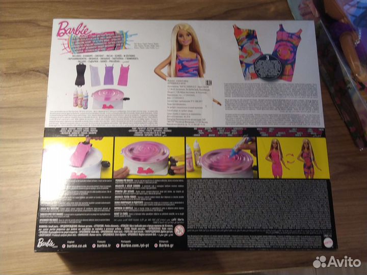 Barbie spin art designer/ студия цветных нарядов
