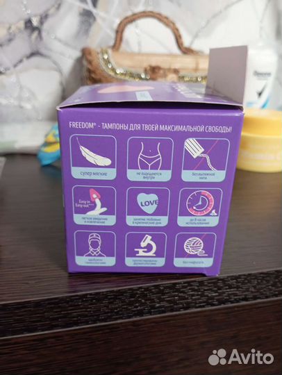 Тампоны Freedom