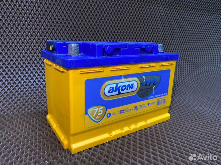 Аккумулятор Аком 75 Ah 720 A бу
