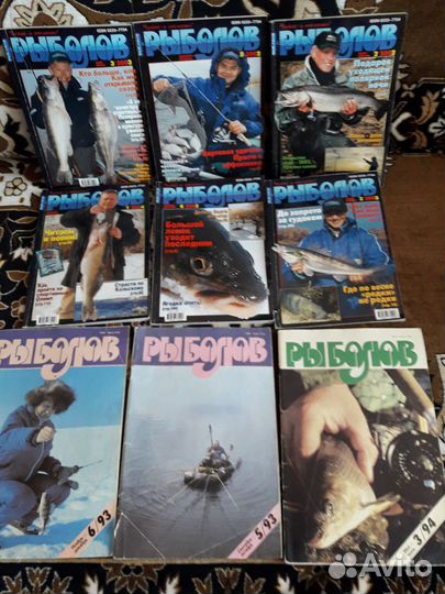 Журналы о рыбалке