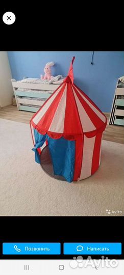 Детский игровой домик IKEA