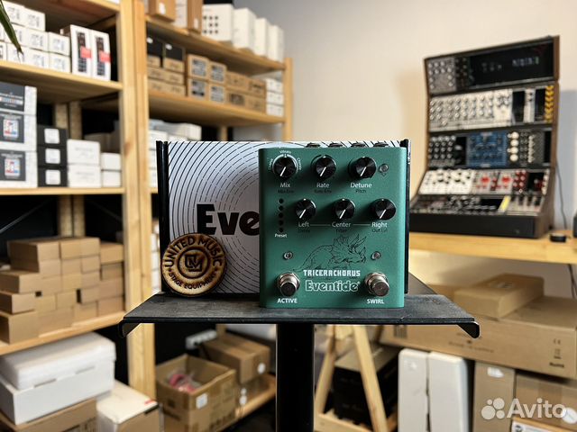 Eventide Tricerachorus Pedal