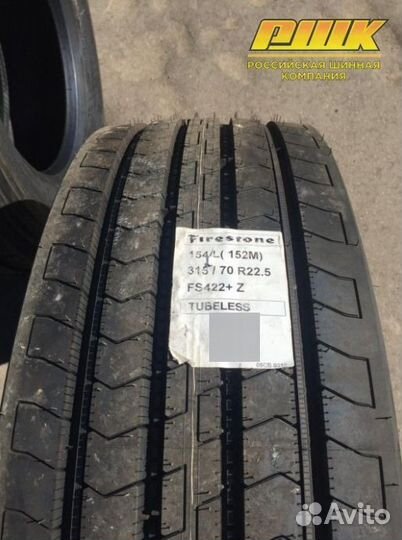 Грузовые шины 315 70 R22.5 Firestone FS422