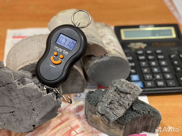 Прием катализаторов с выездом