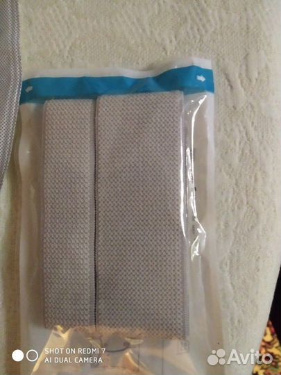 Уропрезервативы, мочеприемник ножной, ремешки