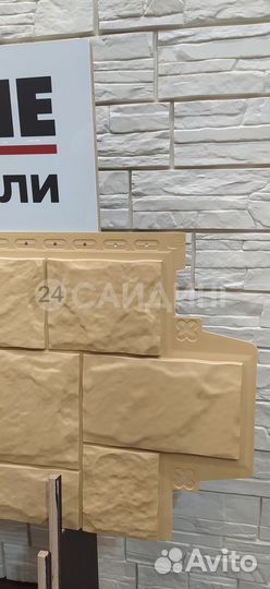 Фасадные панели Grand Line Крупный Камень Песочный