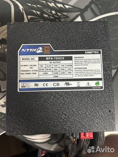 Блок питания Chieftec BPS-750C2 750W