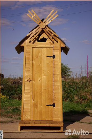 Дачный туалет от производителя GAR209