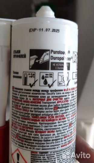 Orac Decor Fix Extra Plus FX