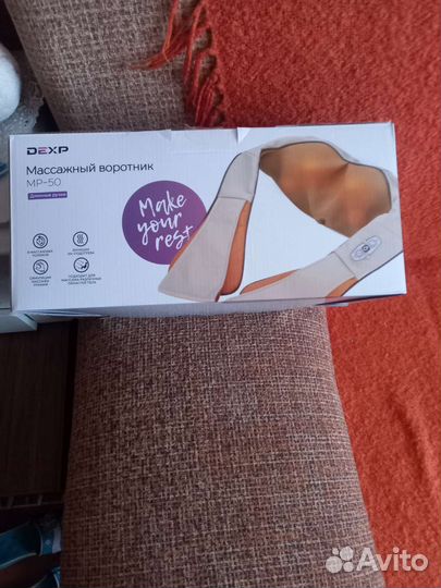 Массажный воротник