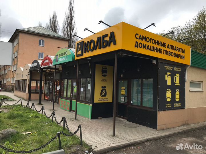 Набор трав и специй 